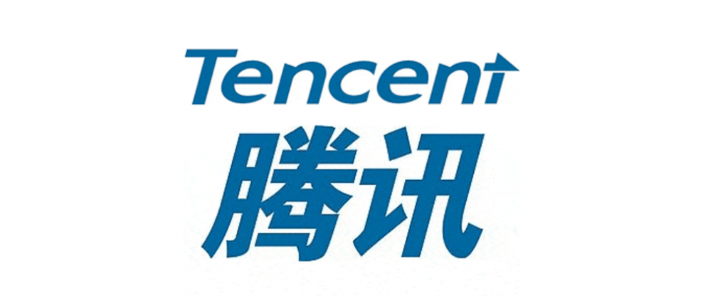 Spotify China Partner Tencent Music's Global Ambitions