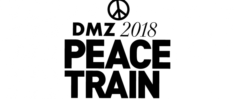 DMZ Peace Train Music Festival In The Works For South Korea