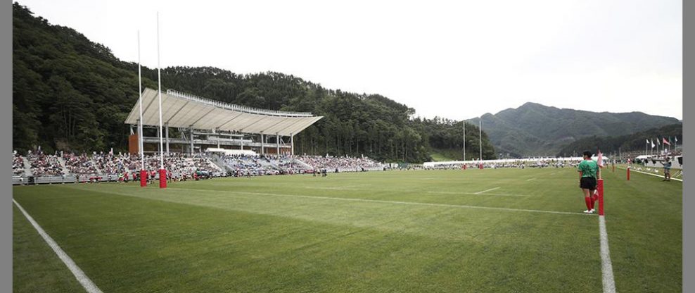 Kamaishi Recovery Stadium