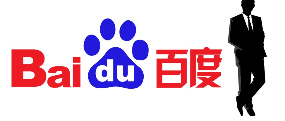 China Search Engine Baidu Sues Comedian For Online Joke