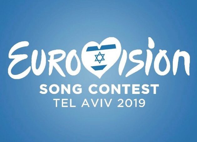 Tel Aviv Selected As Host City For Eurovision 2019