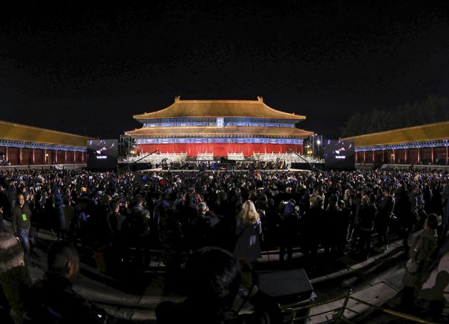 The Forbidden City