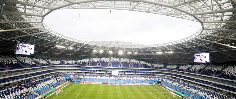 Samara Stadium