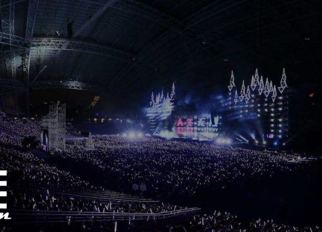 Live Nation Acquires Controlling Interest In Singapore's ONE Production