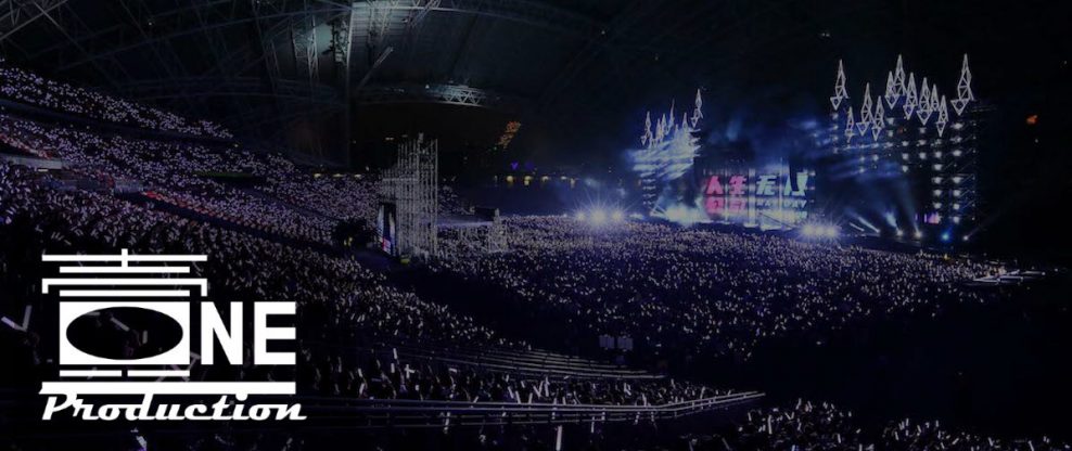 Live Nation Acquires Controlling Interest In Singapore's ONE Production