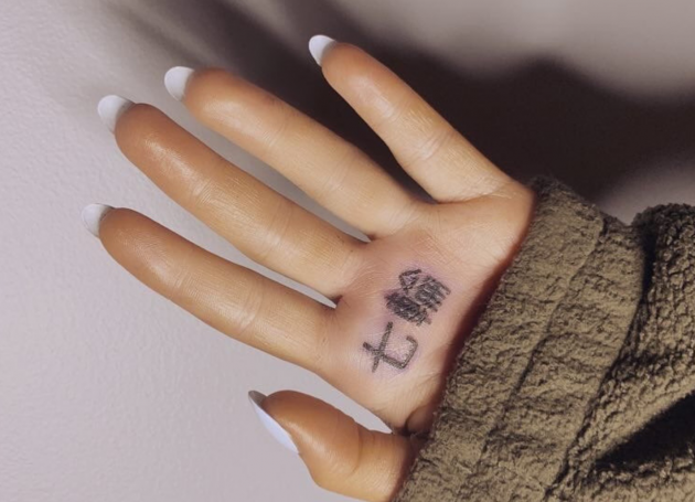 Ariana Grande's Hand Tattoo Goes From Bad To Worse
