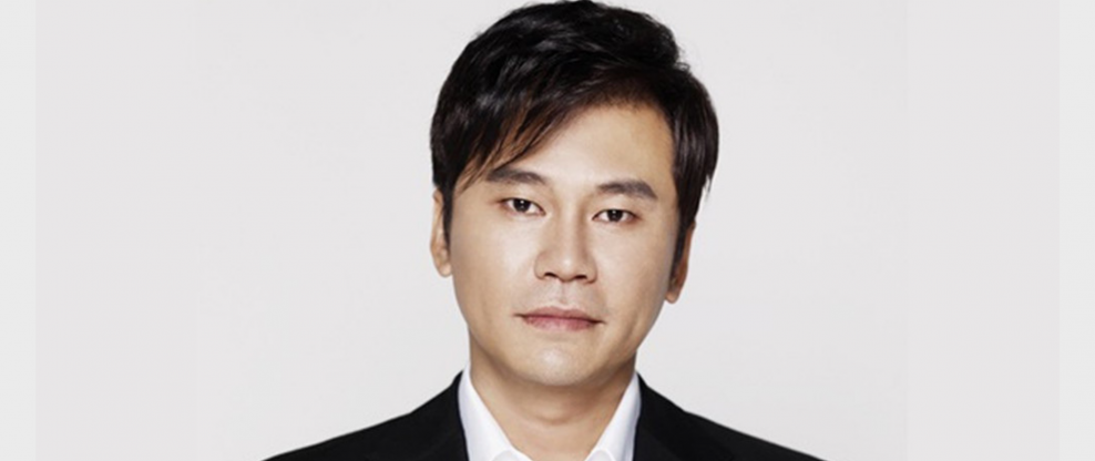 K-Pop Scandals Spread, YG Agency Chief Resigns