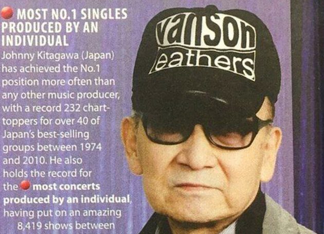 Japanese Entertainment Mogul Johnny Kitagawa Passes at 87