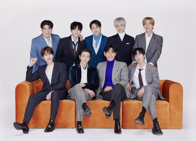 Super Junior