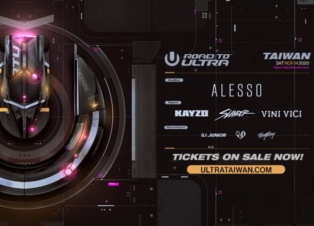 Road To Ultra Taiwan