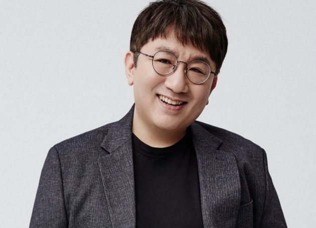 Bang Si-hyuk