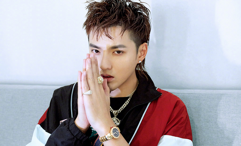 Report: Chinese-Canadian Recording Artist Kris Wu Detained On Sexual ...