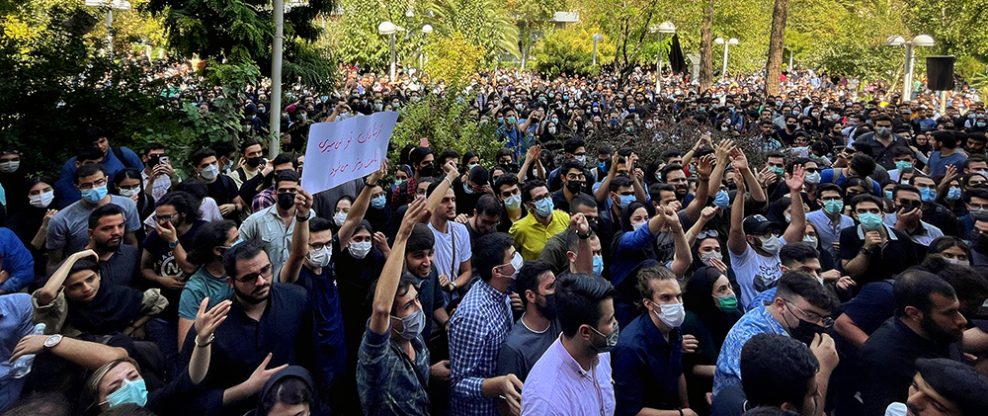 Iranian Protests