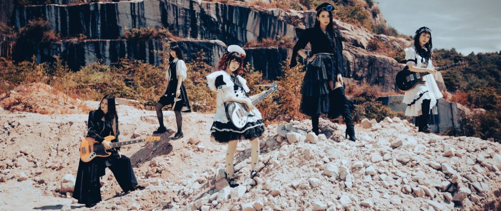 Band Maid Announce North American Tour