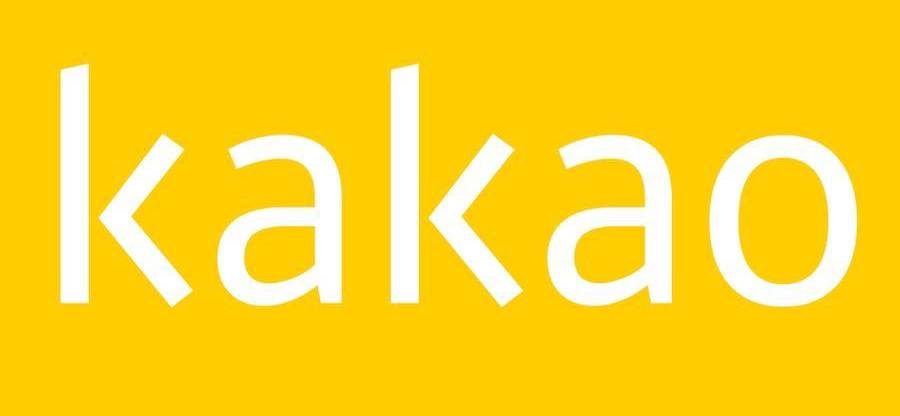 Kakao Entertainment Strikes Partnership With Columbia Records