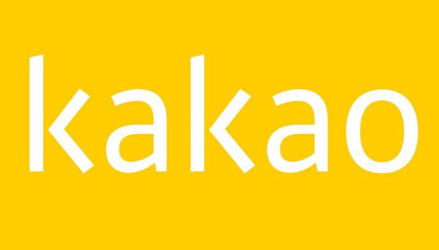 Kakao Entertainment Strikes Partnership With Columbia Records