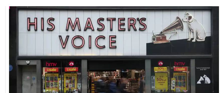 HMV Set To Return to Oxford Street After Four Years