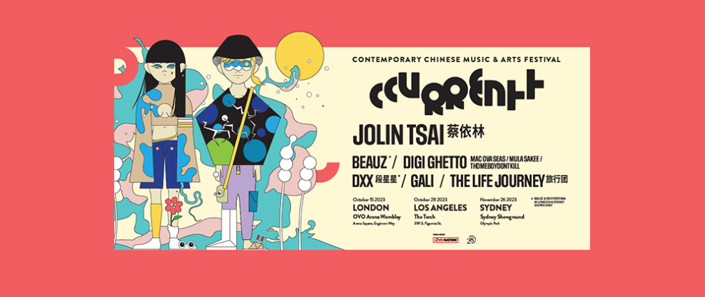 Live Nation And Twenty Eight Group To Focus On Chinese Contemporary Music With The Touring CCURRENTT Festival