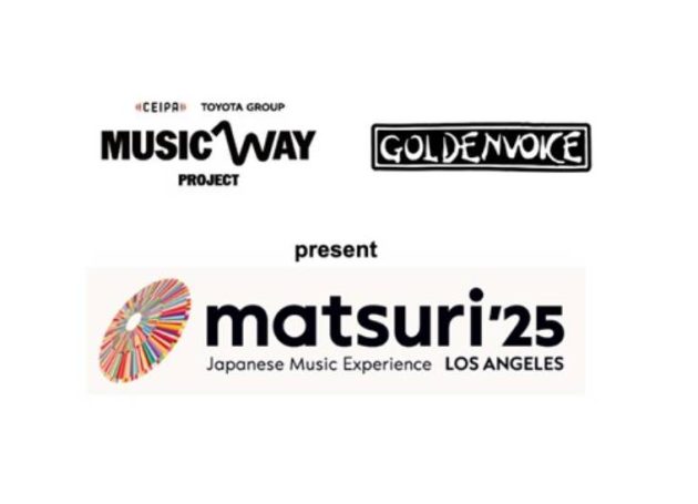 The Ceipa Organization Debuts The Japanese Music Experience 'matsuri'25'