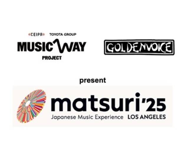 The Ceipa Organization Debuts The Japanese Music Experience 'matsuri'25'