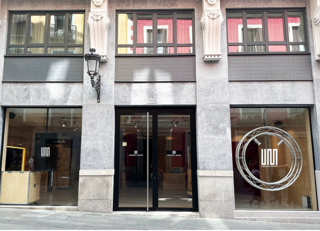 UMusic Hotel